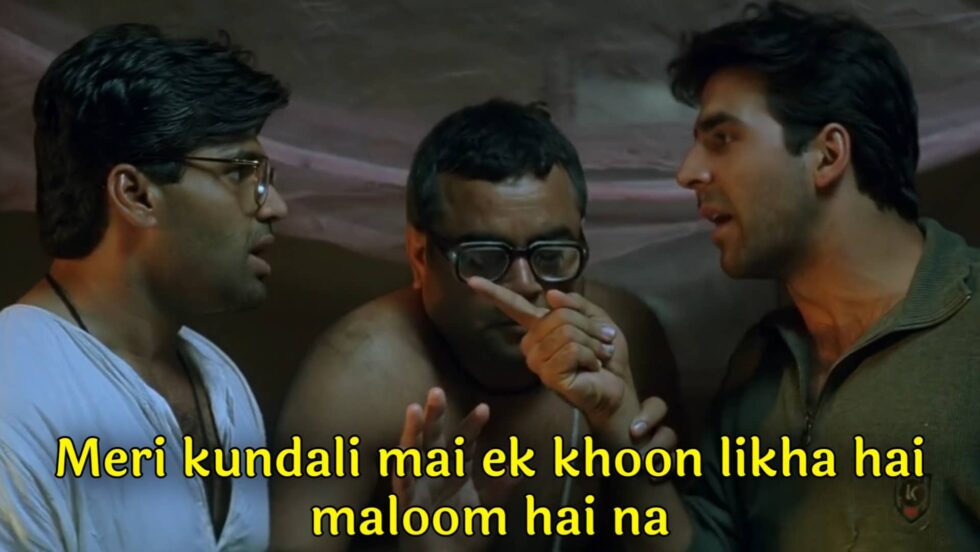 mera ek mashwara hai iltija nahi mera ek mashwara hai iltija nahi