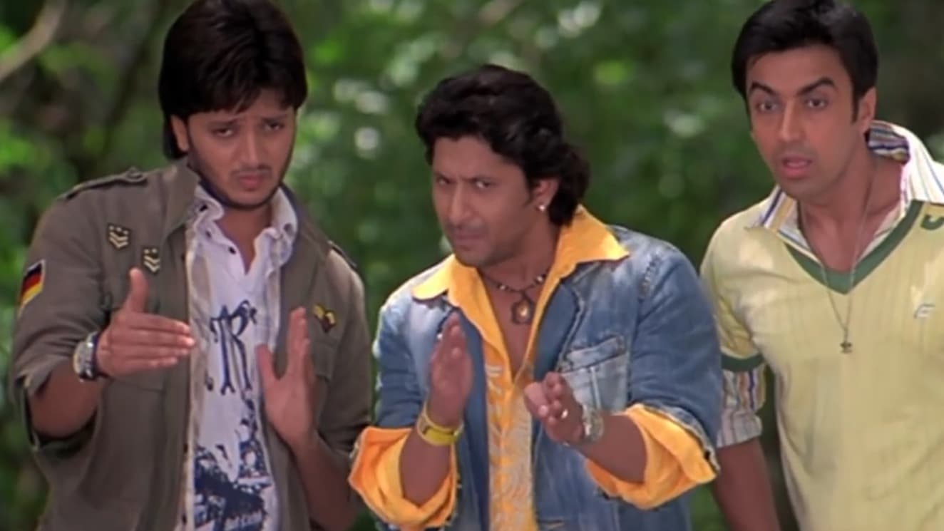 Ritesh Deshmukh Arshad Warsi Dhamaal Meme Template