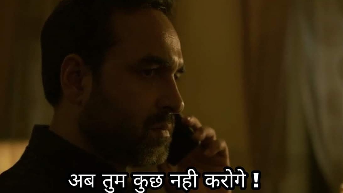 Pankaj Tripathi Mirzapur Meme Templates