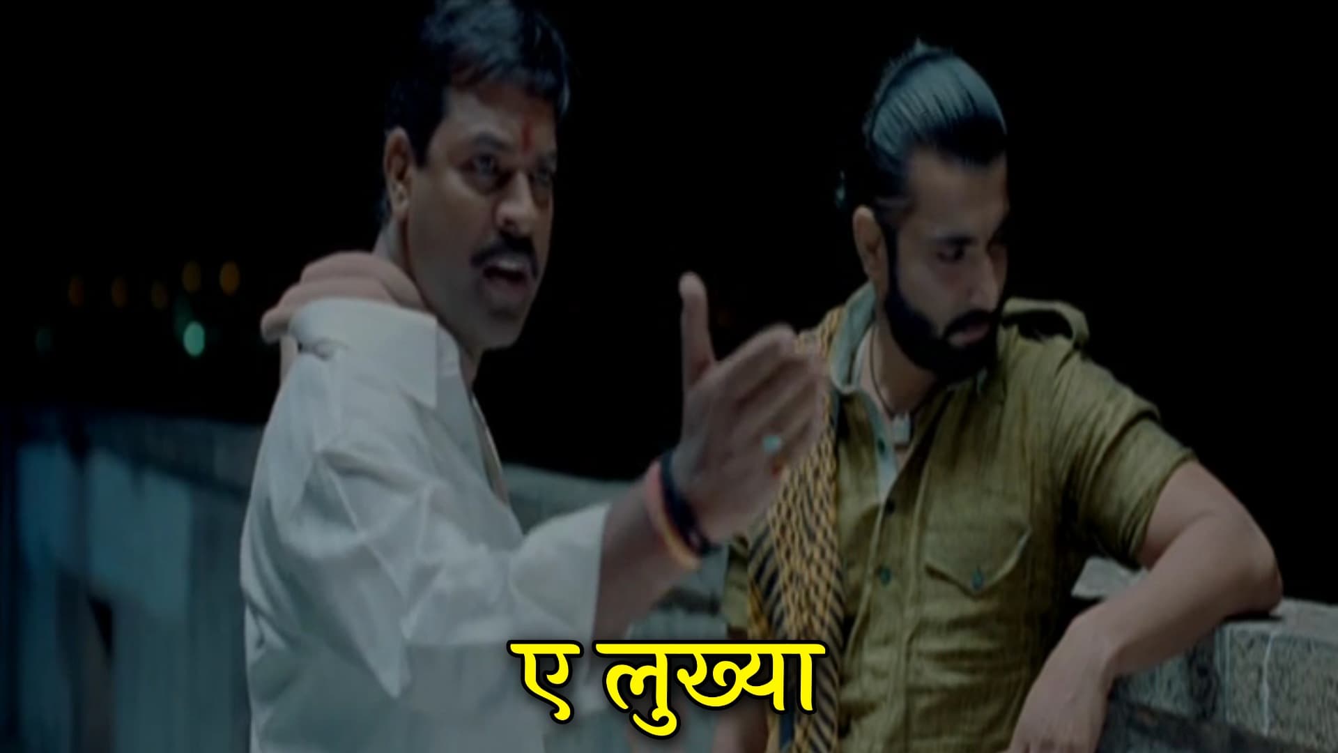Bharat Jadhav Fakta Ladh Mhana Marathi Movie Meme Template