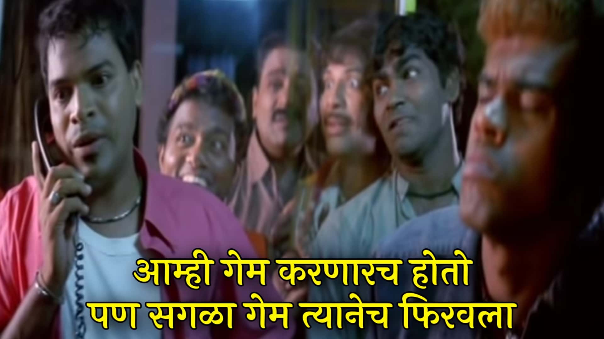 Jatra Marathi Movie Meme Templates