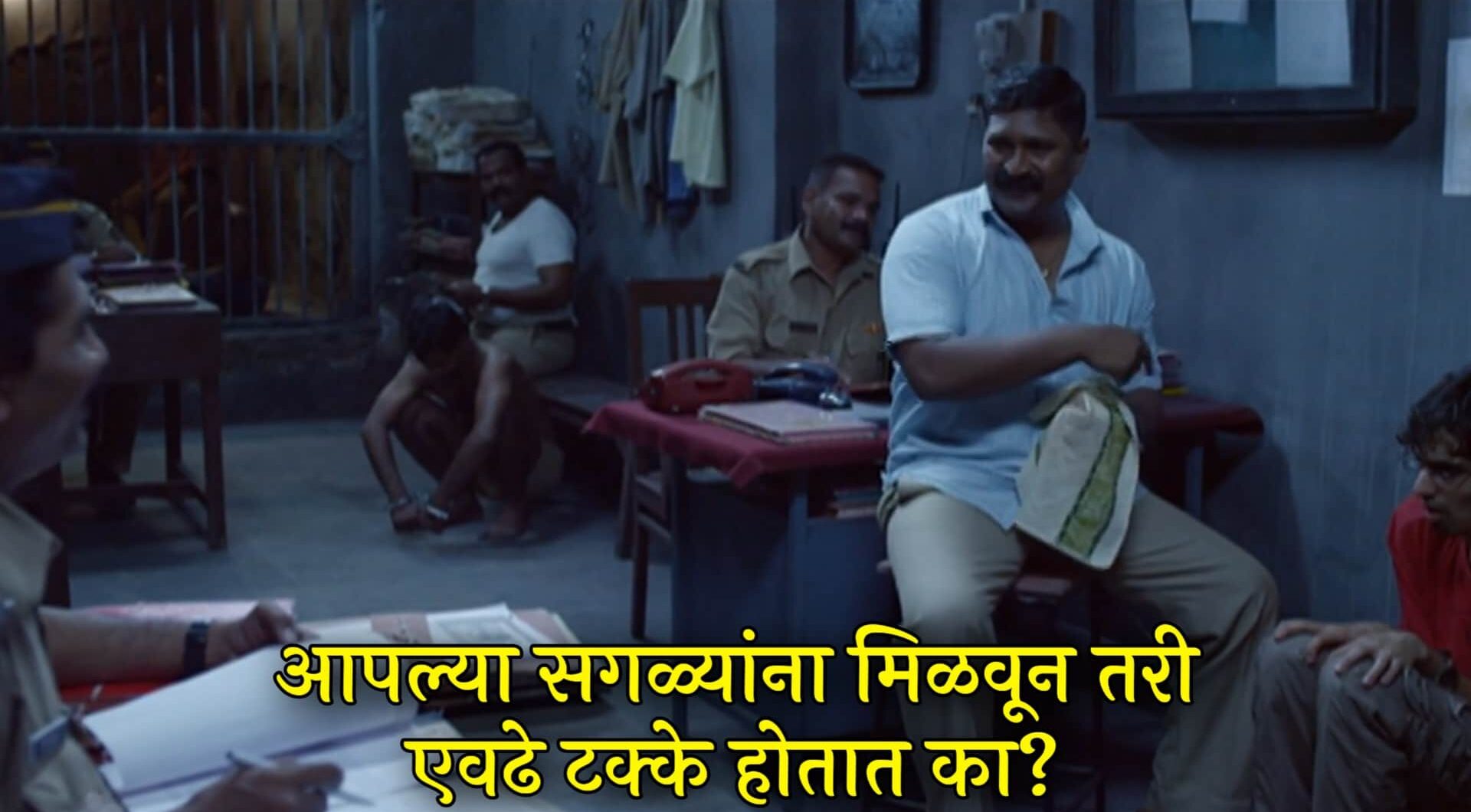 Pravin Tarde Rege Marathi Movie Dialogues Meme Templates 