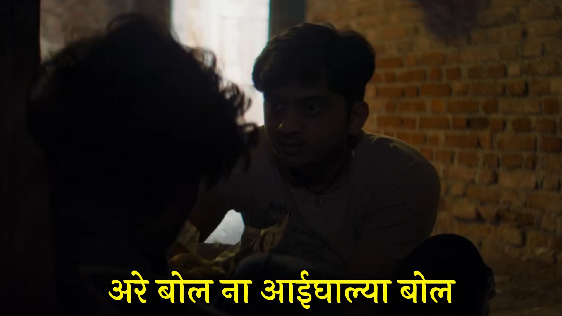 Amey Wagh sacred games 2 meme templates