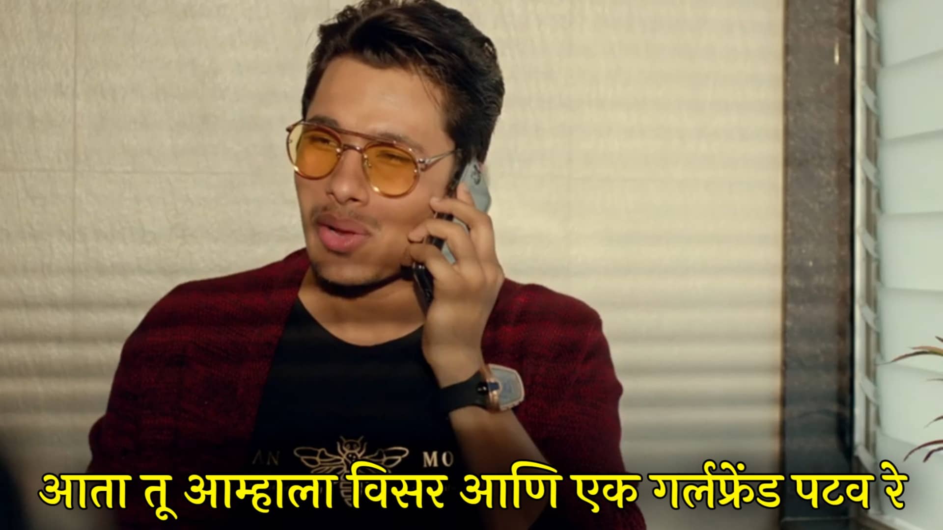 Suyog Gorhe Girlfriend Movie Dialogues Meme Templates