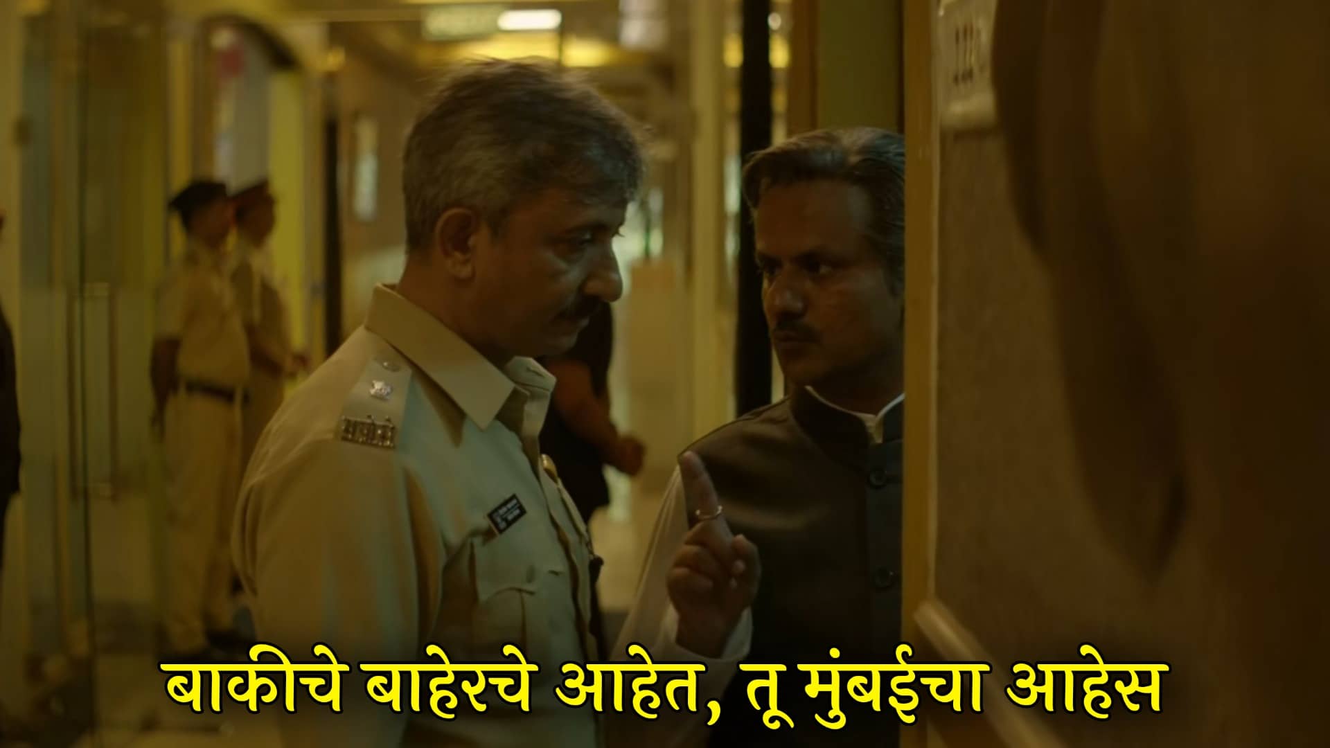 Girish Kulkarni Sacred Games Meme Template