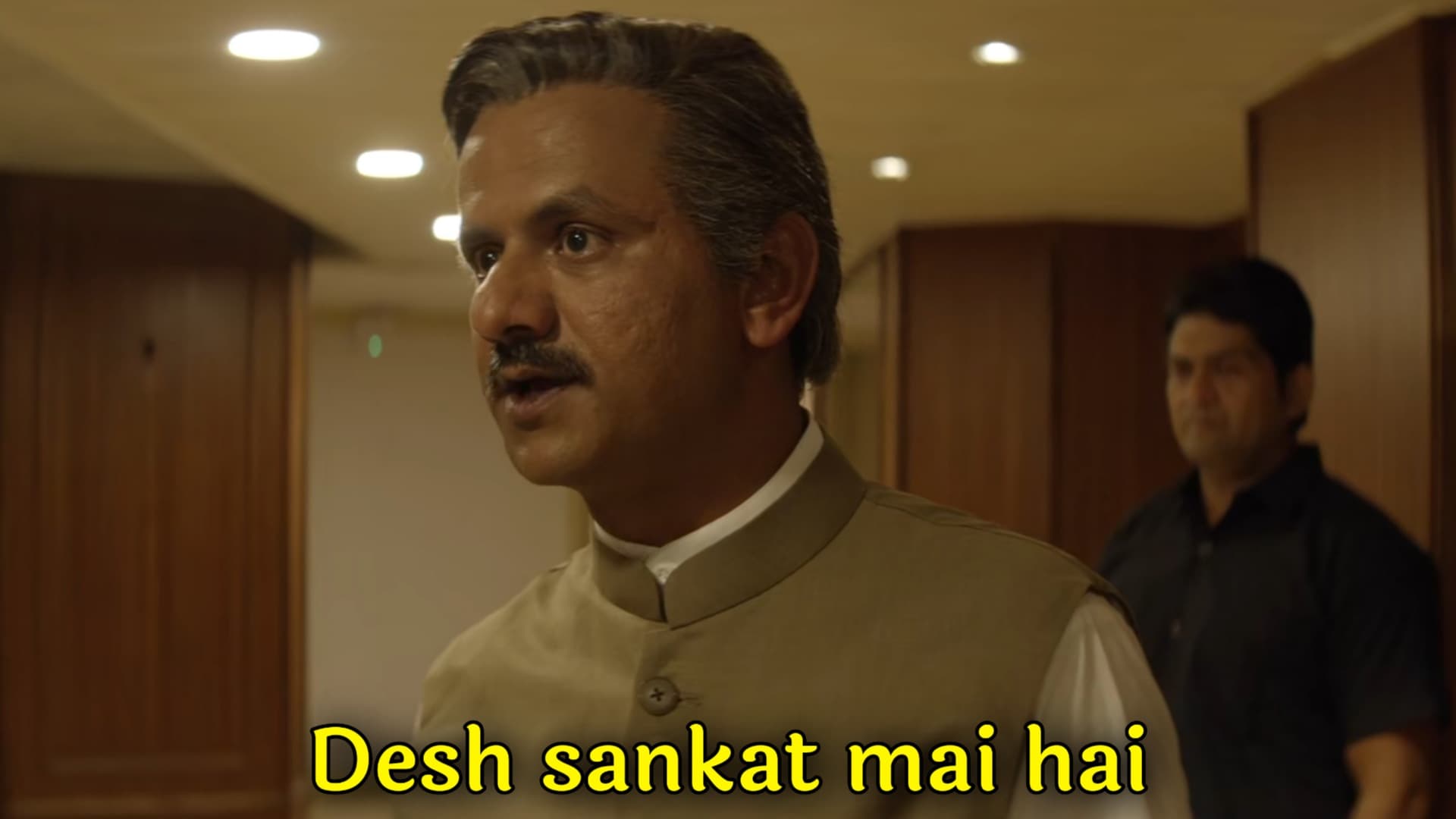 Girish Kulkarni Sacred Games Meme Template