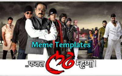 Fakta Ladh Mhana Movie Dialogues Meme Templates