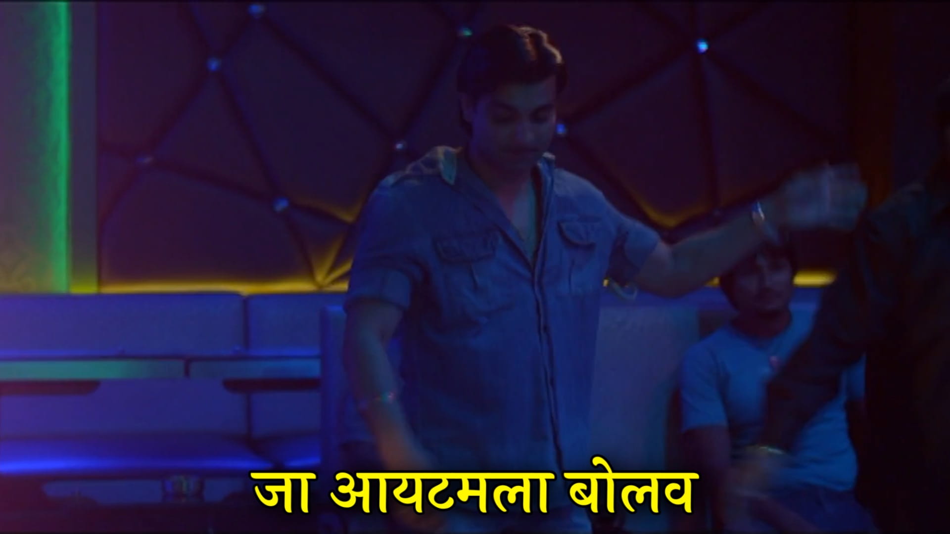 Santosh Juvekar Rege Marathi Movie Dialogues Meme Templates 