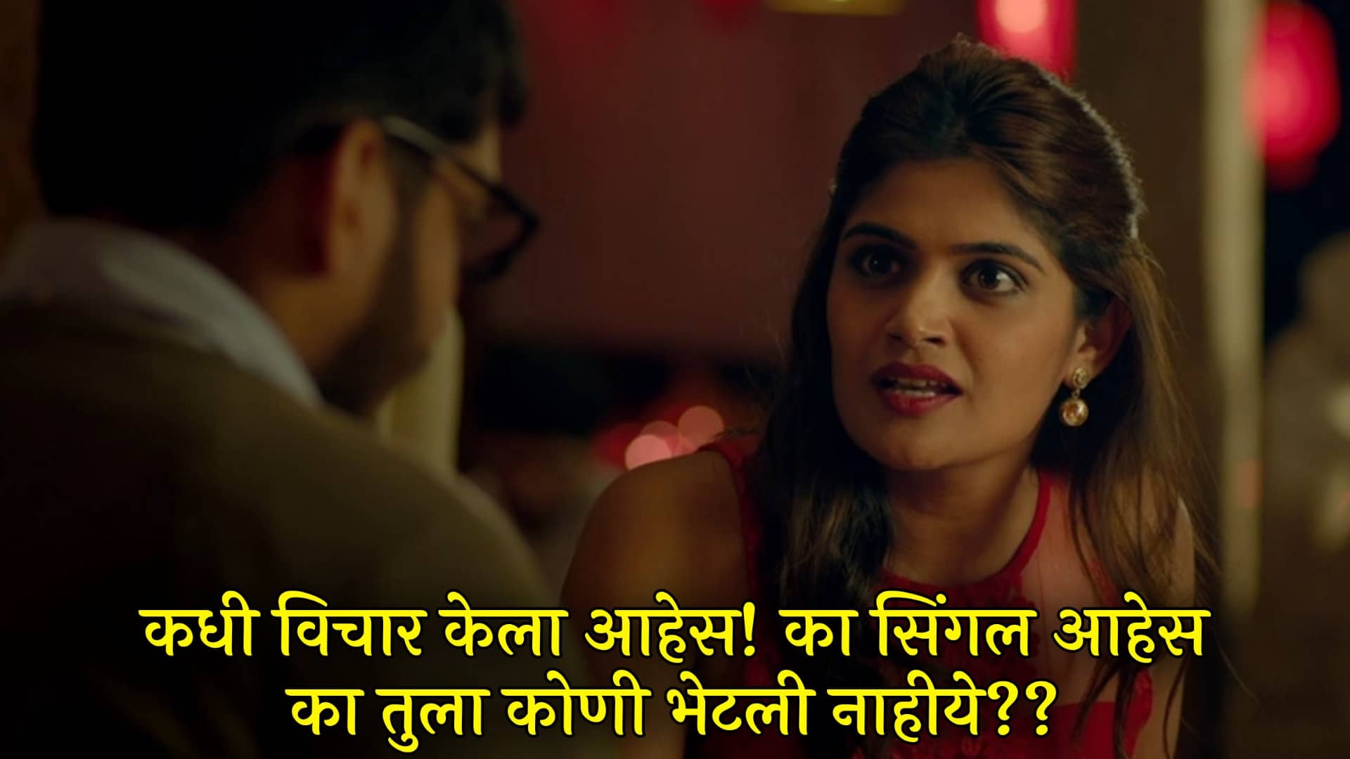 Isha Keskar Girlfriend Movie Dialogues Meme Templates