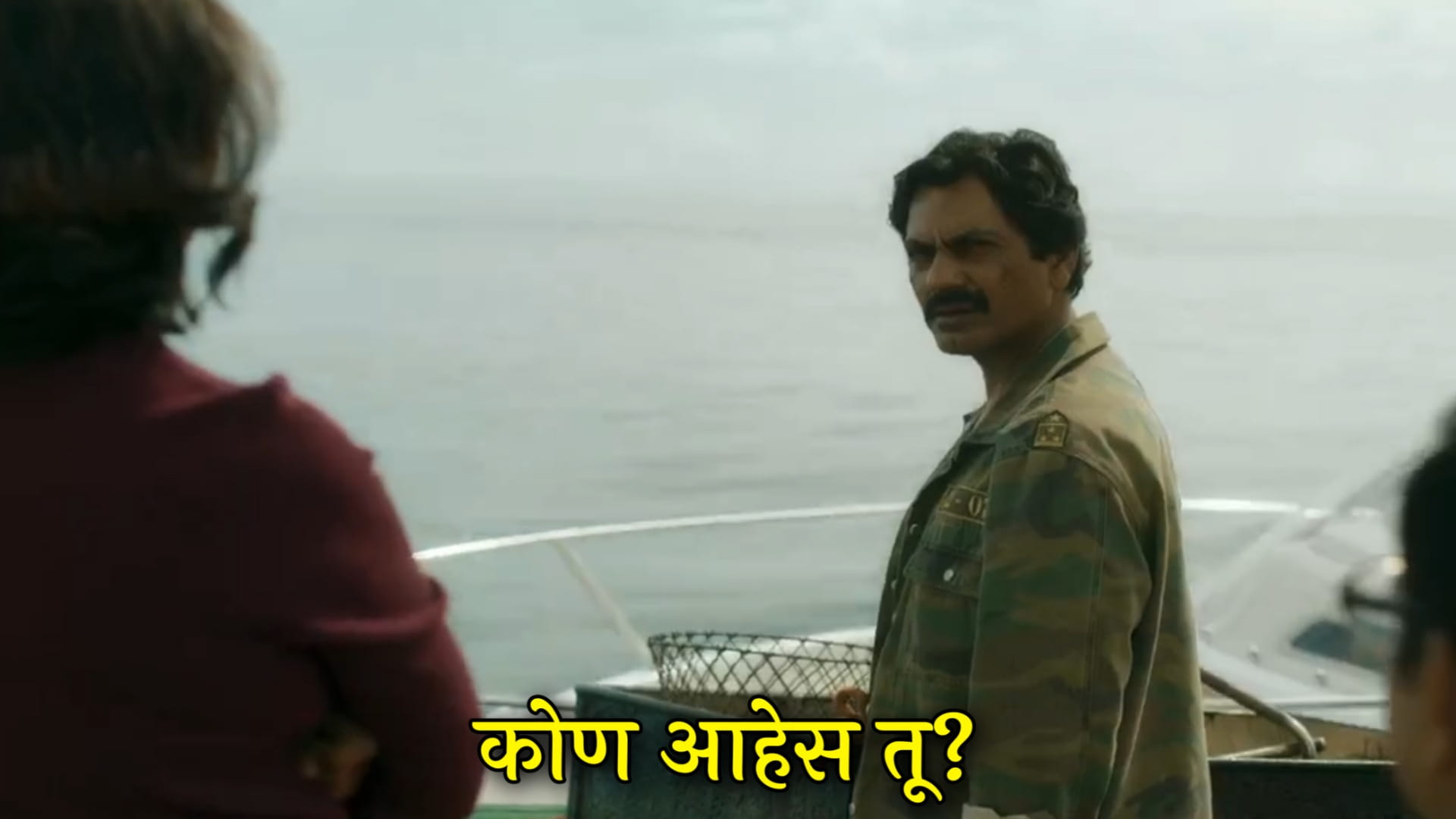 Nawazuddin Siddiqui Sacred Games Meme Templates