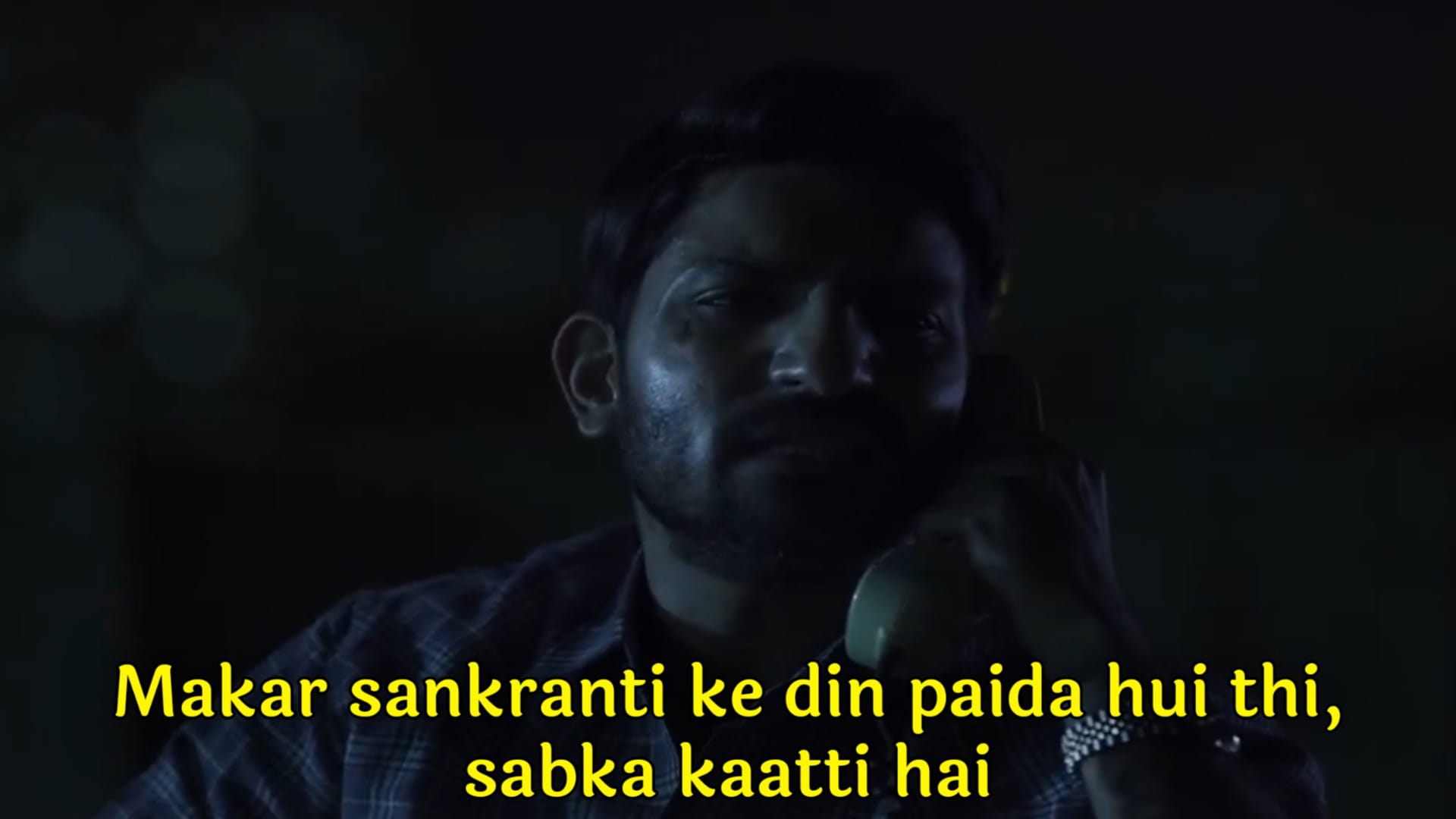 Bunty sacred games 2 meme templates