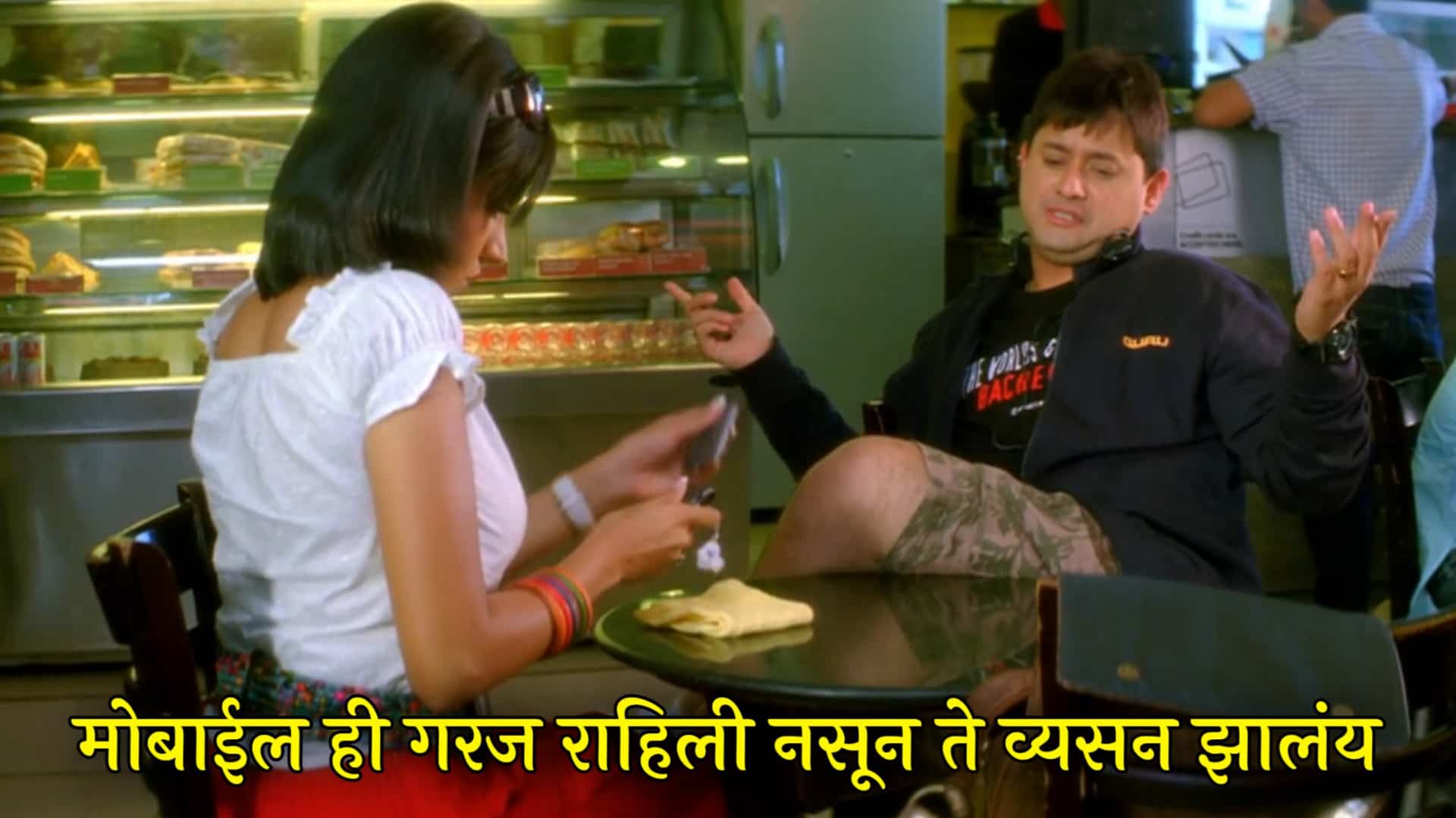 Swapnil Joshi Meme Templates