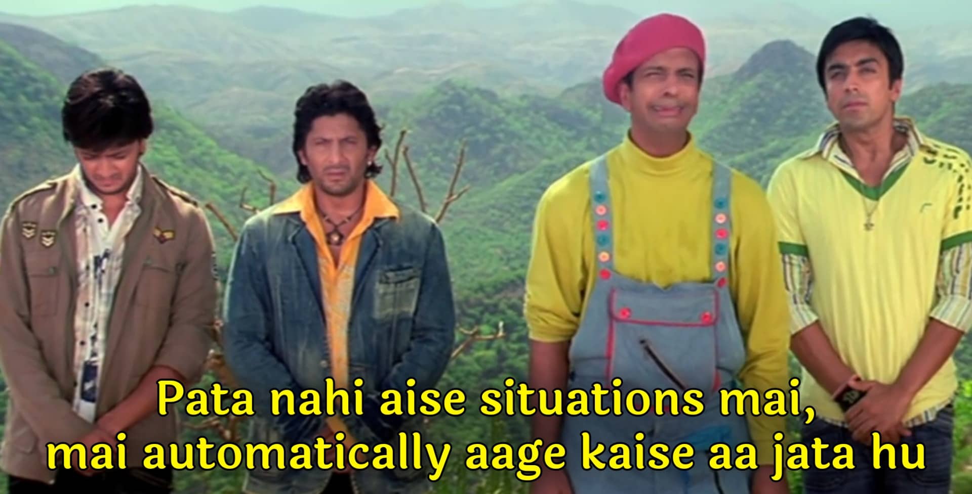 Javed Jaffrey Dhamaal Meme Template