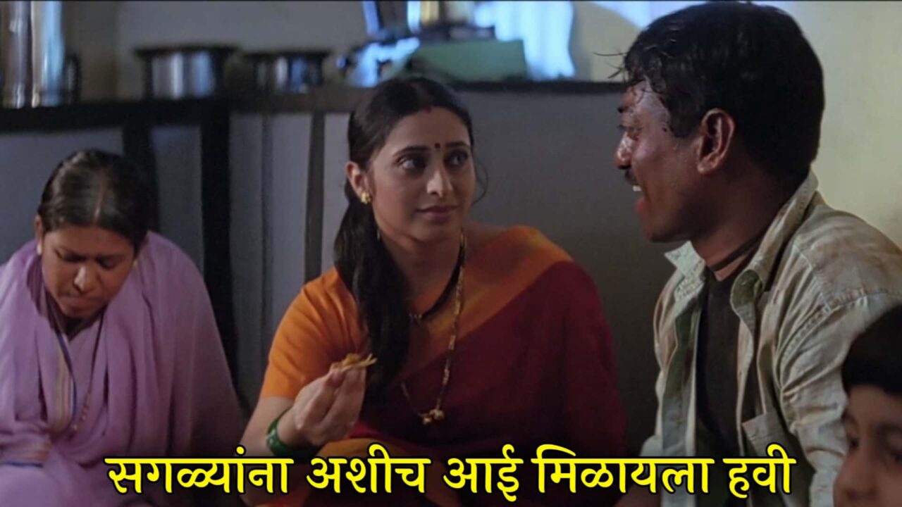 Khabardar Movie Dialogues Meme Templates - Bharatiya Vishwa