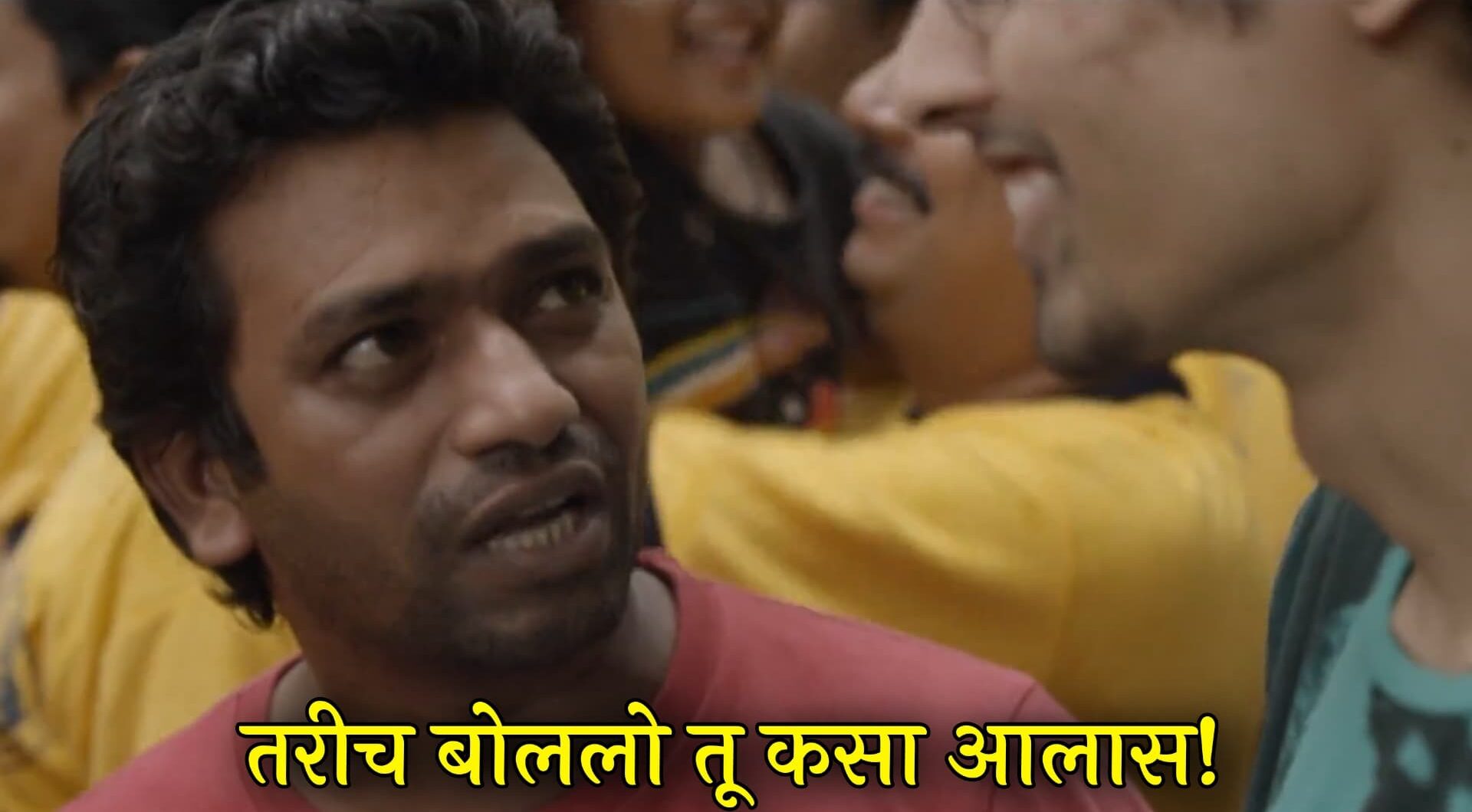 Rege Marathi Movie Dialogues Meme Templates 