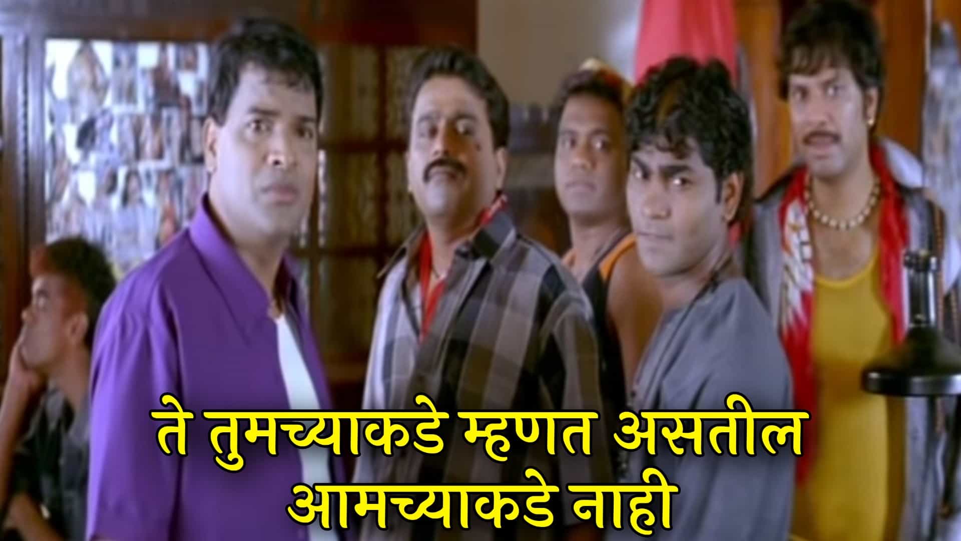 Jatra Meme Templates Bharatiya Vishwa