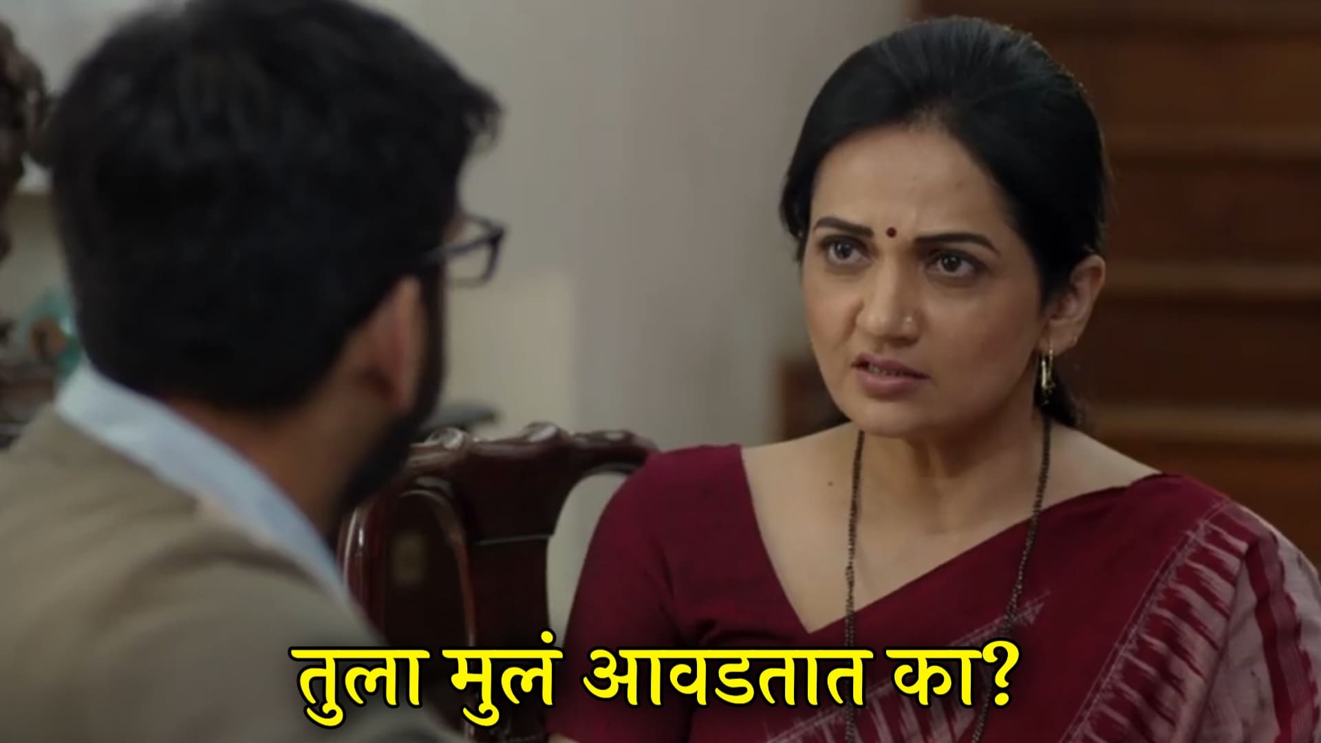 Kavita Lad Girlfriend Movie Dialogues Meme Templates