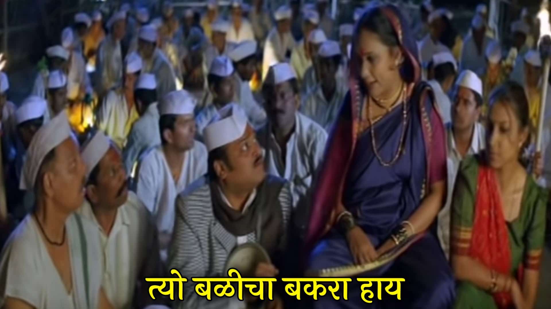 Jatra Marathi Movie Meme Templates