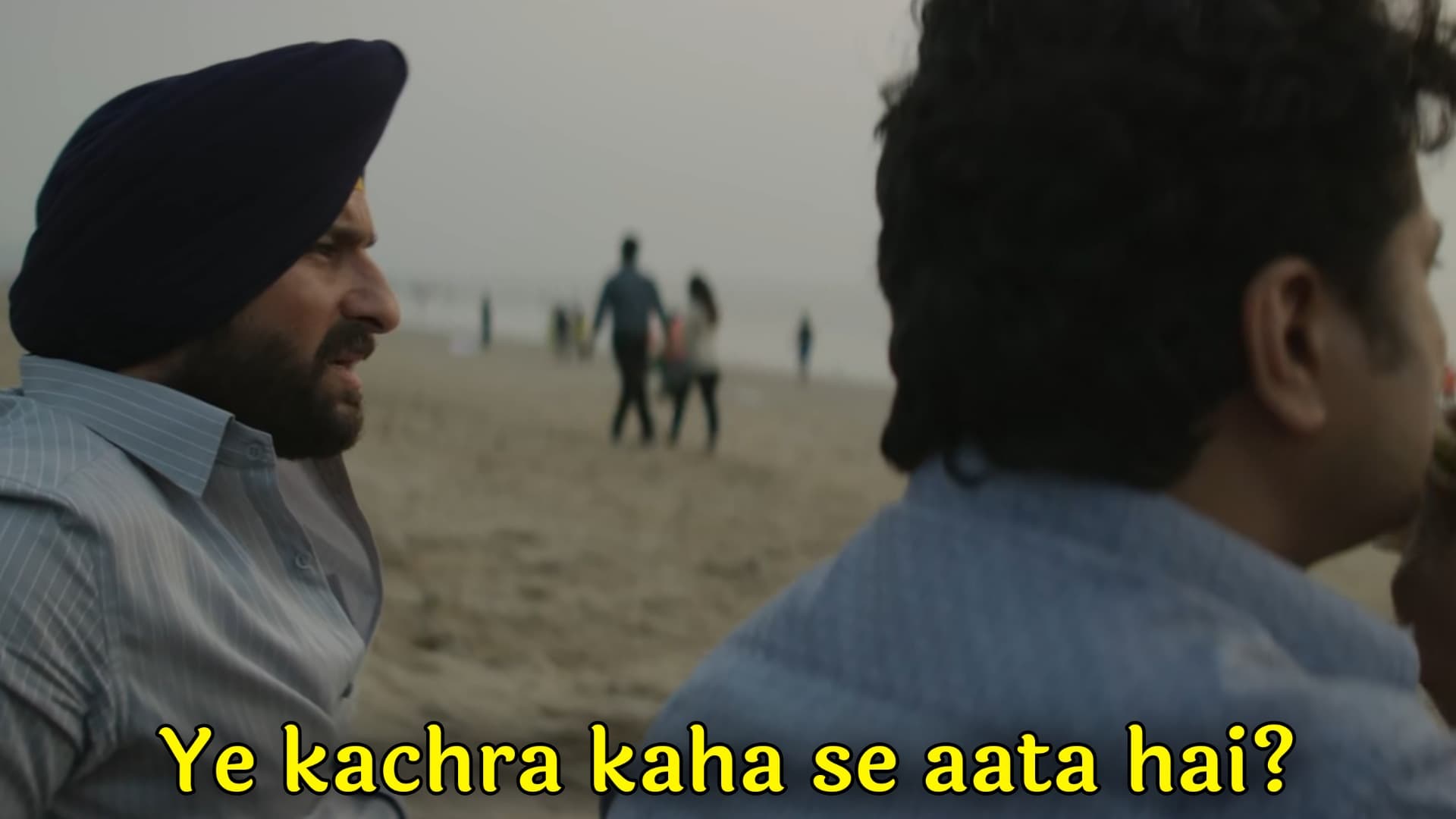 Saif Ali Khan Sacred Games Meme Template