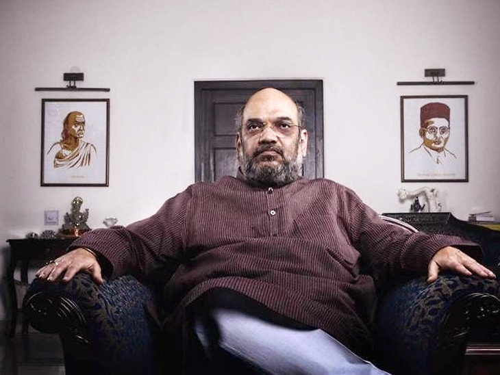 Amit Shah Meme Templates 