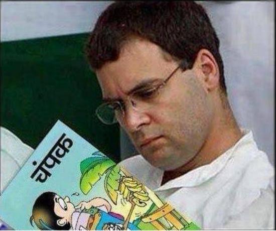 Rahul Gandhi Meme Templates 