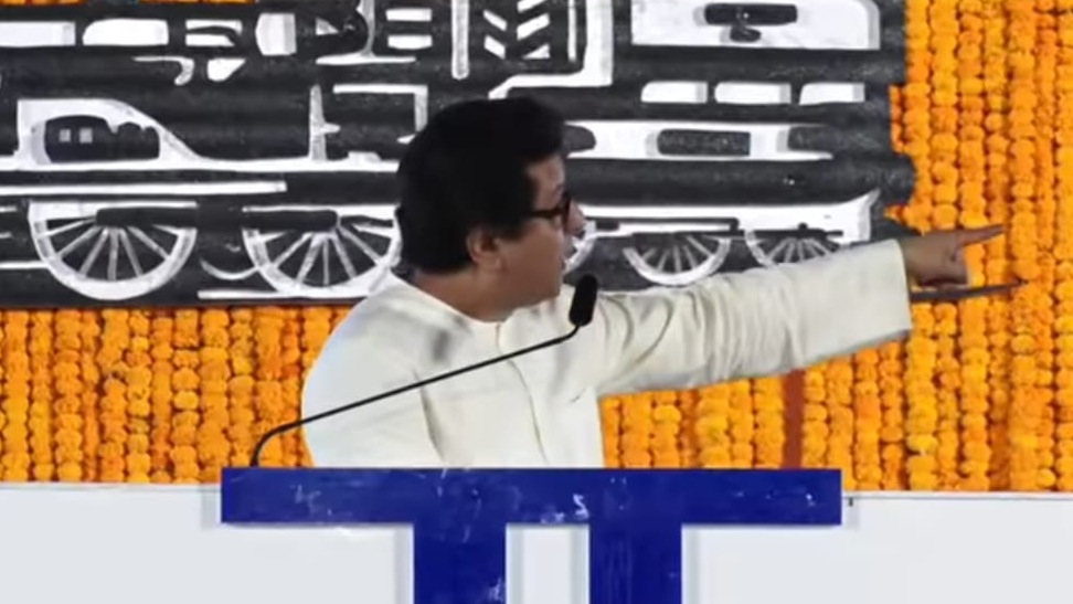 Raj Thackeray MNS Sabha