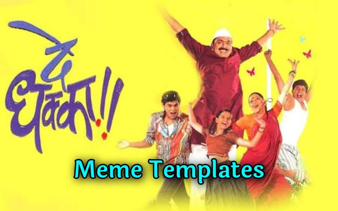 Marathi Movie Meme Templates