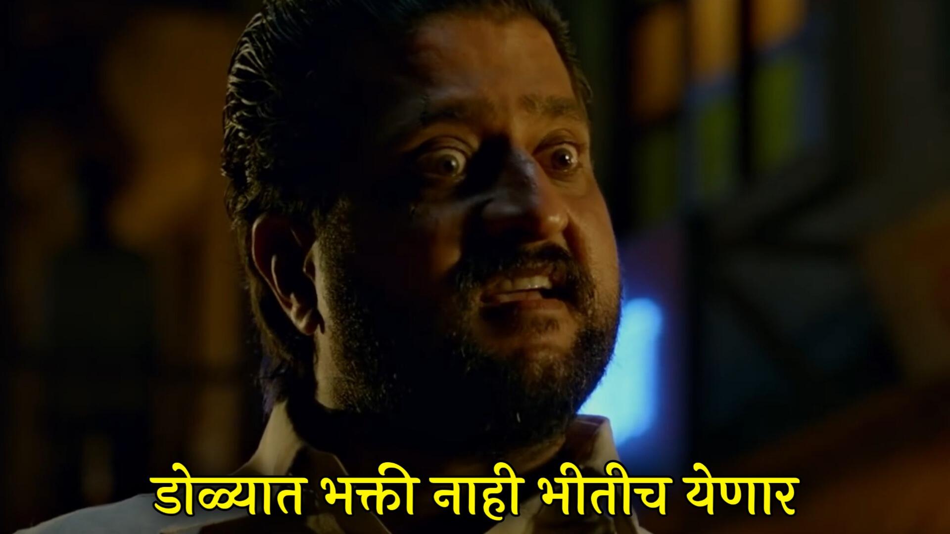 Jitendra Joshi Meme Templates