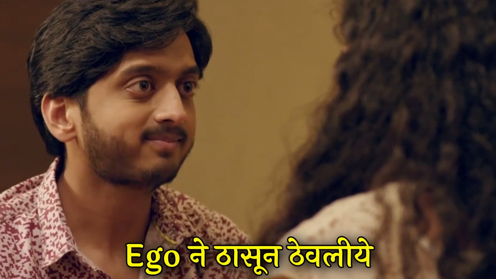 Amey Wagh Muramba Movie Meme Templates