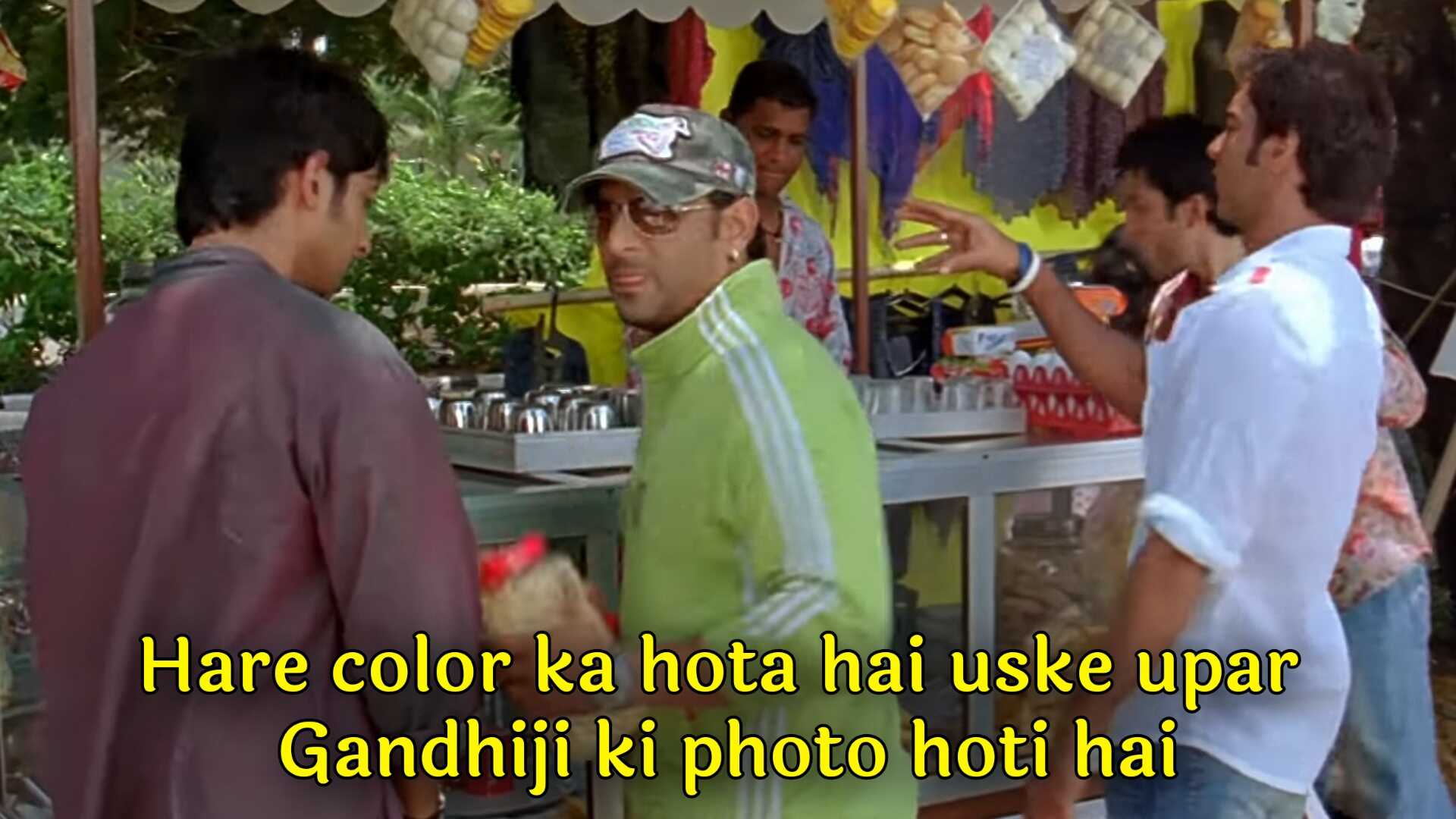 Ajay Devgn Meme Templates