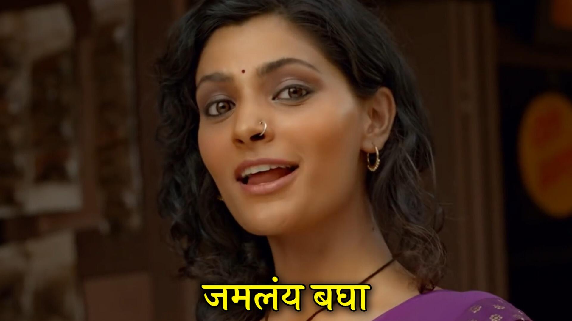 Saiyami kher Mauli Meme Templates