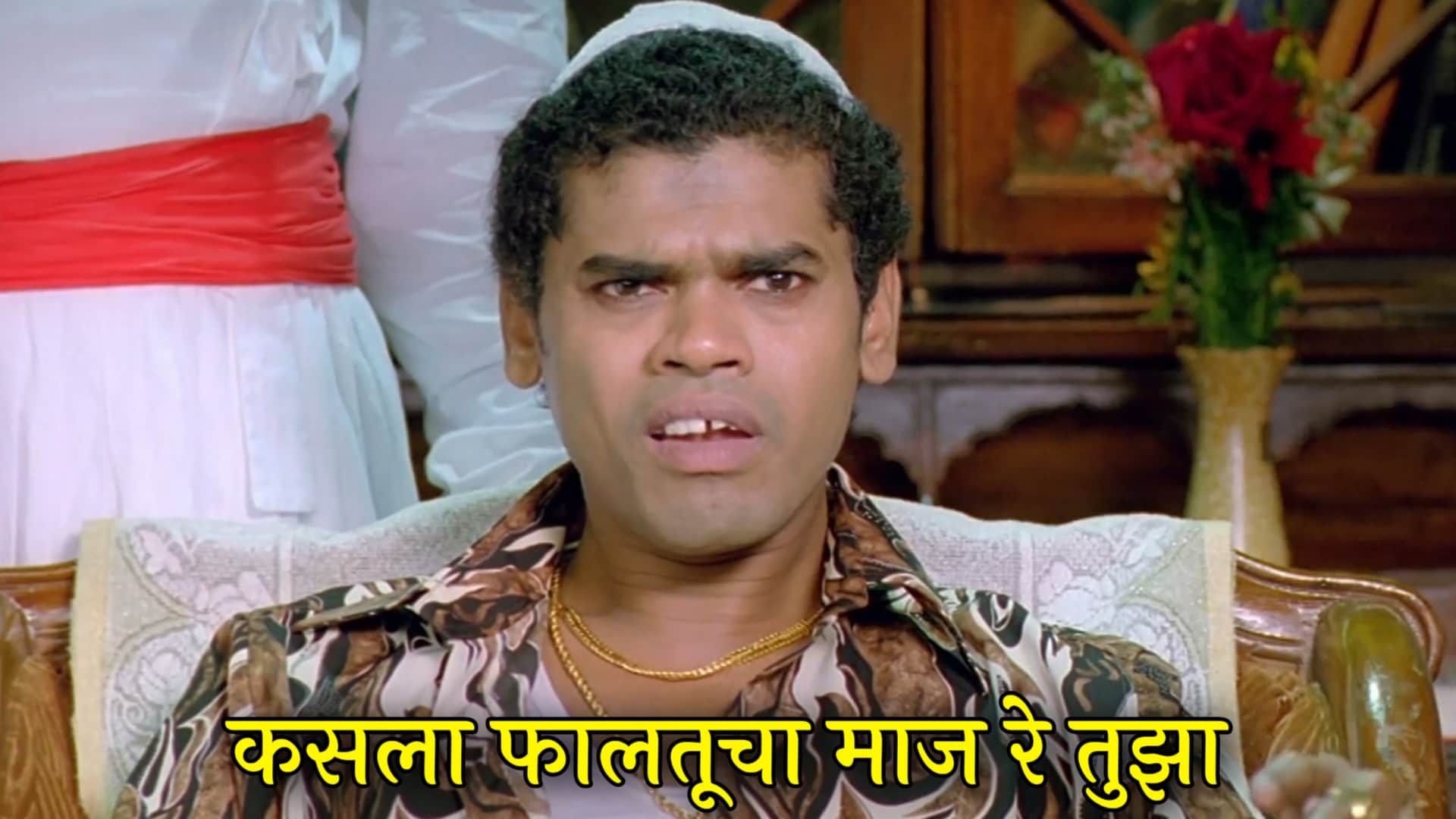 Siddharth Jadhav Me Shivajiraje Bhosale Boltoy Meme Templates