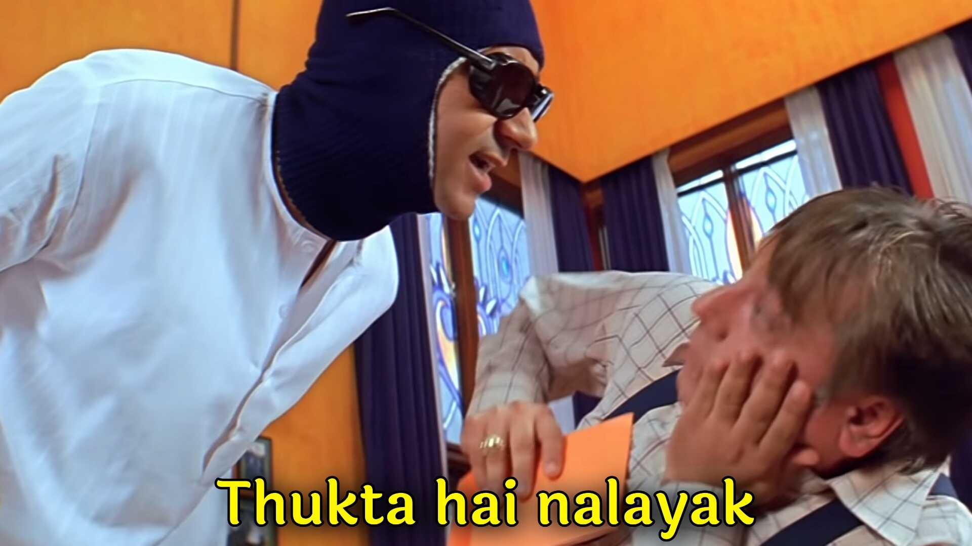 Ajay Devgn Meme Templates