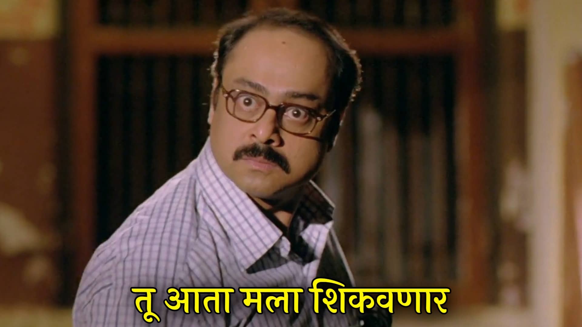 Sachin Khedekar Me Shivajiraje Bhosale Boltoy Movie Meme Templates