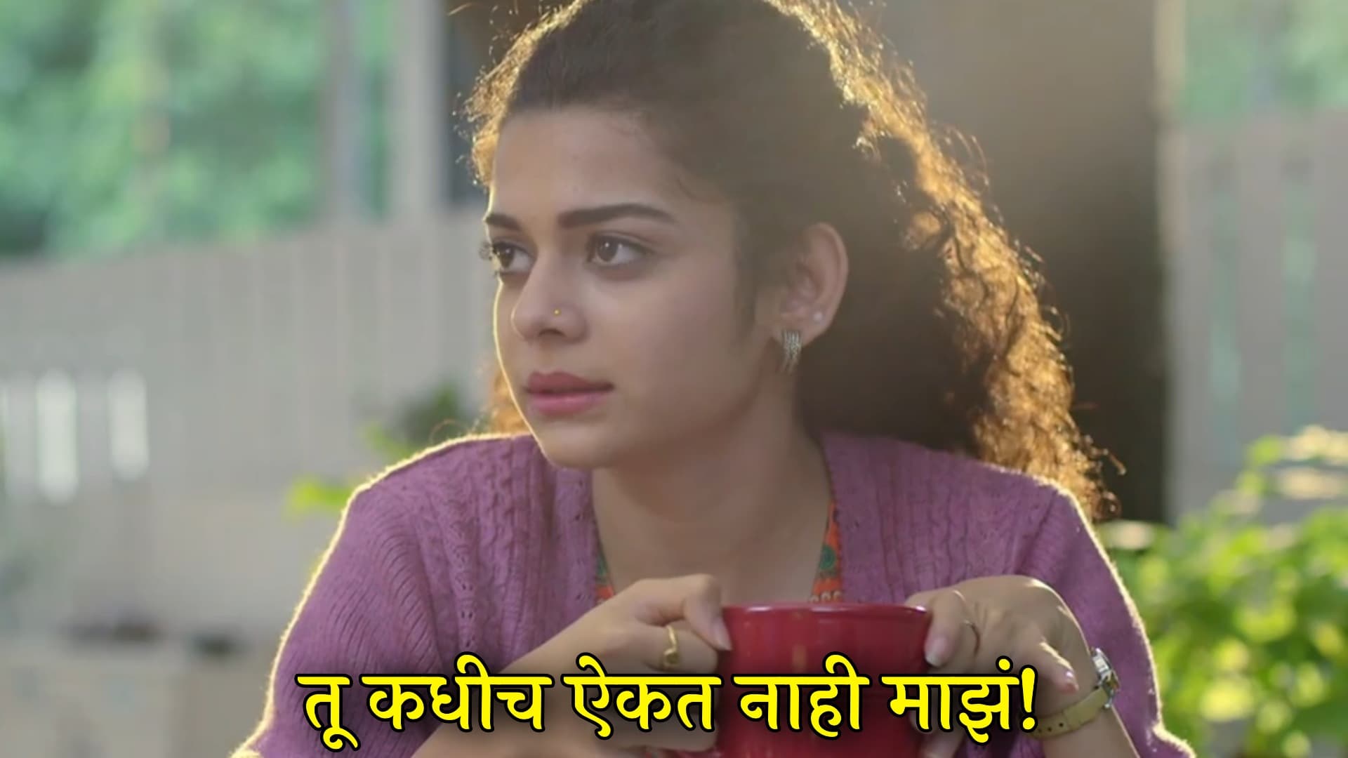 Mithila Palkar Muramba Movie Meme Templates