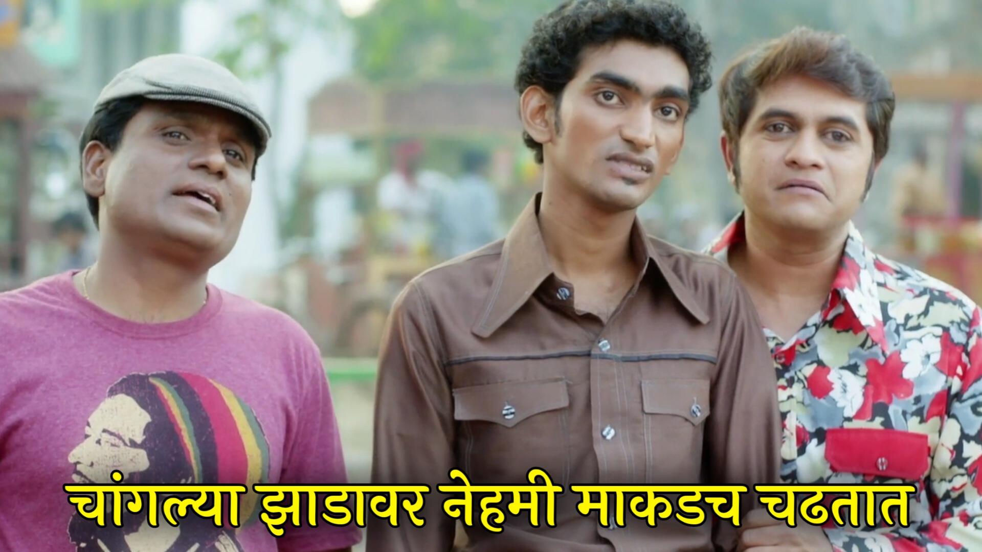 Duniyadari Meme Templates