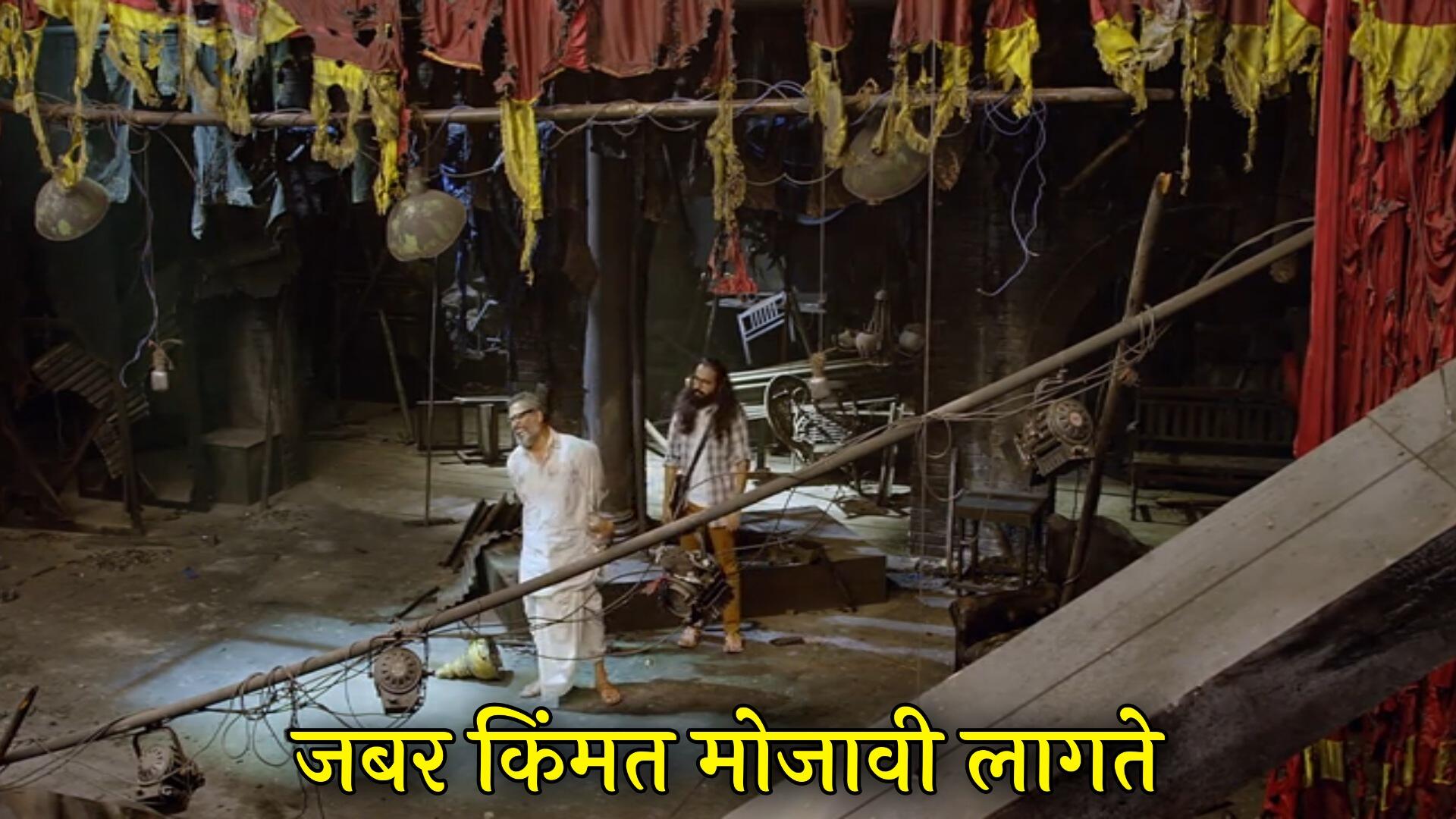 Nana Patekar Natsamrat Meme Templates