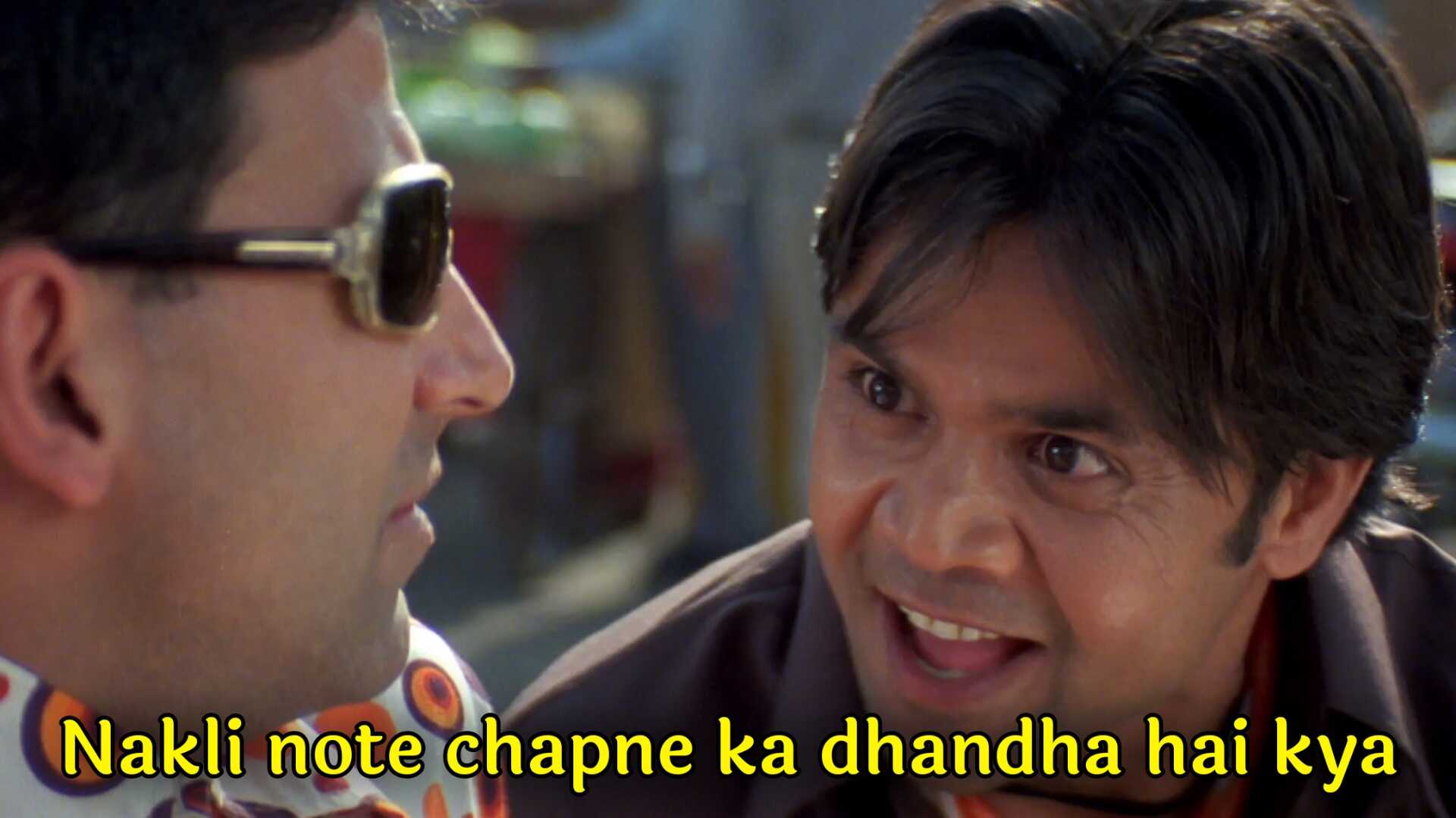 Rajpal Yadav Phir Hera Pheri Meme Templates