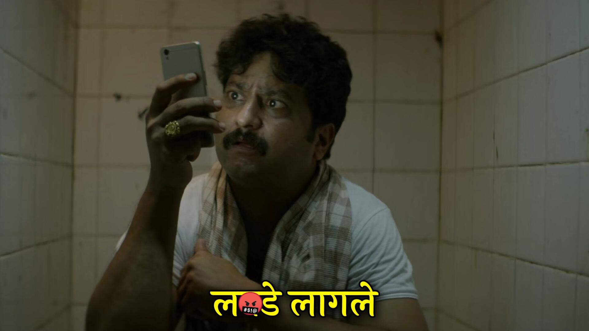 Sacred Games Marathi Meme Templates