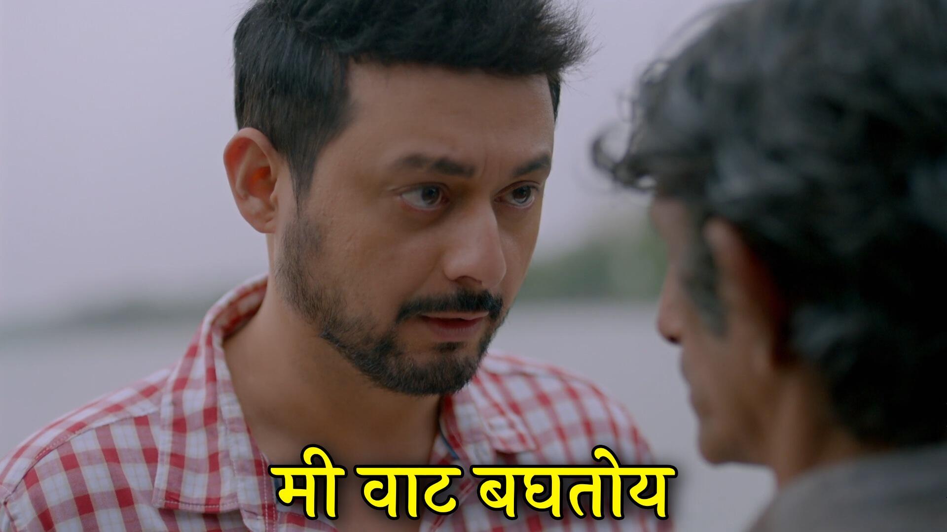 Swapnil Joshi Meme Templates