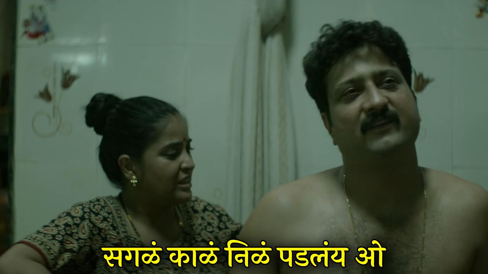 Sacred Games Marathi Meme Templates