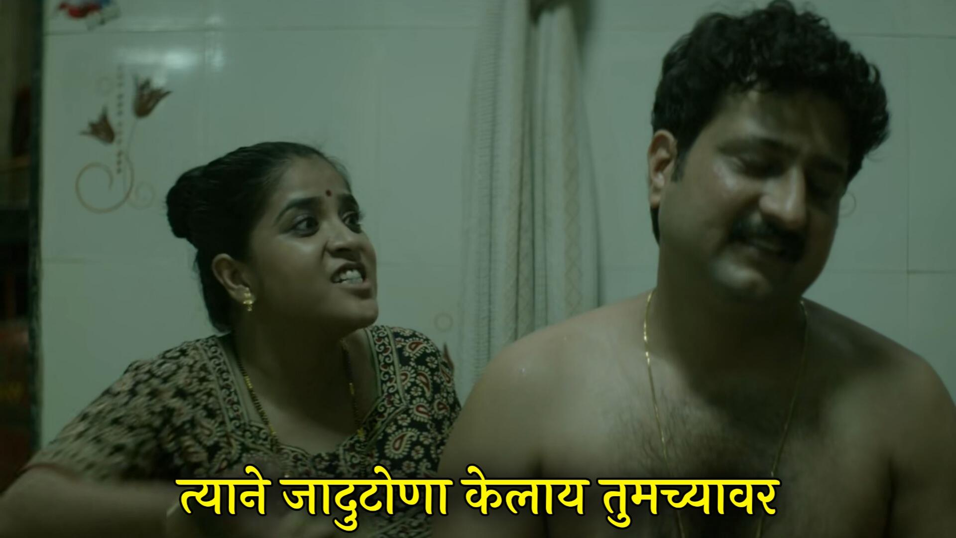 Sacred Games Marathi Meme Templates