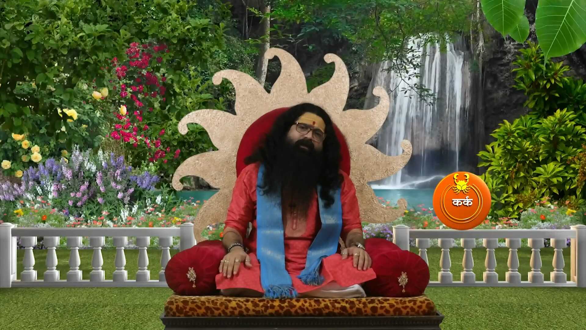 Bhagare Guruji Rashi Bhavishya