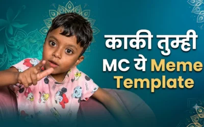 Kaki Tumhi MC Ahe Meme Template (Original Viral Video)